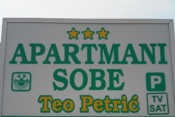 Hotel Apartmani Teo